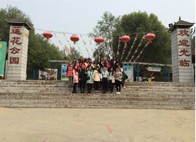 運(yùn)營部燒烤