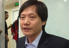 雷軍議案：把互聯(lián)網(wǎng)納入國家戰(zhàn)略